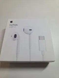 【新品・未使用】Apple EarPods USB-C