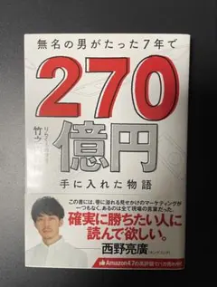 Item thumbnail for item c4e2d8b2-1c78-49d6-b294-f072857a5bc7