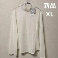 新品 UNIQLO メッシュハイネックT XL ホワイト