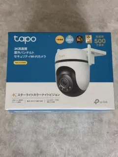 2026年最新】C530WSの人気アイテム - メルカリ