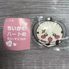 くりぃむ様 リクエスト 3点 まとめ商品