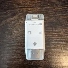 i-FlashDevice HD USBカードリーダー
