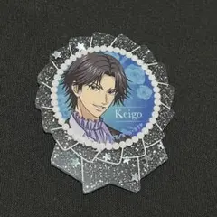 Item thumbnail for item 6ab7c60c-ef66-4d9f-8afb-1869e9acf410