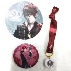 大包平　舞台刀剣乱舞　刀ステ　加藤将　グッズ3点セット　缶バッジ　リボンバンド