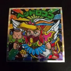 メルカリ