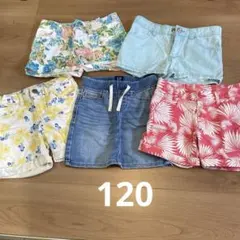 子ども服女の子　夏服　短パン　120 まとめ売り　GAP