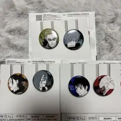 2025年最新】呪術廻戦まとめ売りの人気アイテム - メルカリ