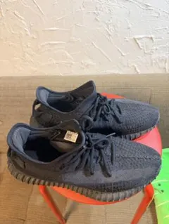 adidas boost 28.5cm 28cm
