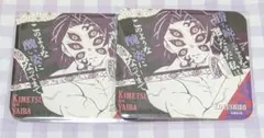 黒死牟　アートコースター　まとめ売り 鬼滅の刃 黒死牟 アートコースター 第3弾 | K-BOOKS 池袋 2次元