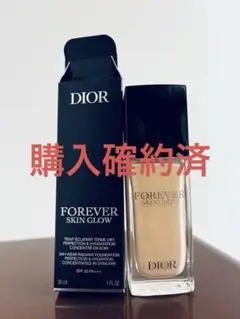 Dior Forever Skin Glow 30ml ベージュ