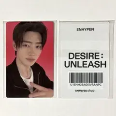 ENHYPEN DESIRE：UNLEASH KillingVoice ソンフン