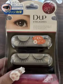 D-UP つけまつげ 807のサムネイル