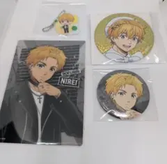 【ウインドブレーカー】楡井くんまとめ売り