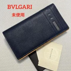 希少カラー 未使用 ブルガリ 二つ折り財布 長財布 スカリエ グリーン 