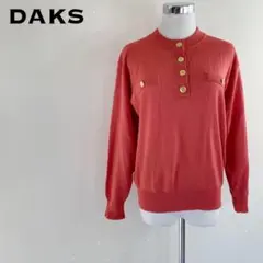 DAKS ダックス ゴールドボタンニット コーラルピンク シルク、カシミヤ混のサムネイル