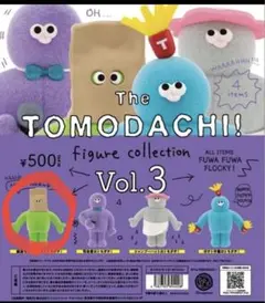 TOMODACHI! フィギュアコレクション Vol.3