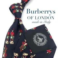 【美品】Burberrys OF LONDON キルト 民族 小紋 ネイビー 紺