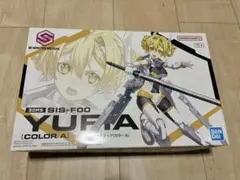 2026年最新】ユフィア 30msの人気アイテム - メルカリ