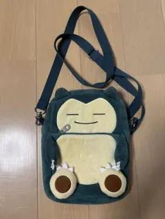 Item thumbnail for item e589343e-fcdf-4cbd-9358-3e221f350df6