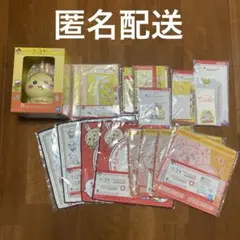 ちいかわ　一番くじ　みんなでラーメン　フィギュア　ステーショナリー　タオル