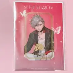 うたプリ 蘭丸 雪月花 ビジュカ