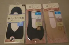 チュチュアンナ　靴下　3点セット　サイズ22〜24cm