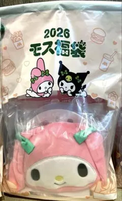 2026年モスバーガー 福袋 マイメロディー (食事券無し)