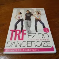 Item thumbnail for item 4143b9fa-1f2a-4fe9-ba60-df2b0a8297b1