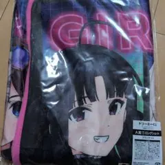 ガールズバンドクライ　ドリーミーくじ　A賞　ロングショット　ブランケット