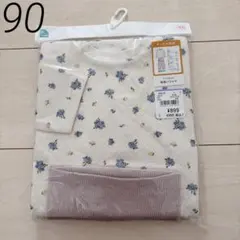 新品　長袖パジャマ　ソフトキルト　90 女の子　西松屋　あったか素材