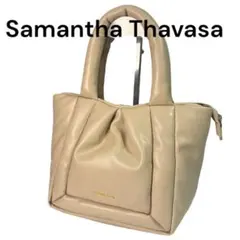 【未使用級·完売品】SamanthaThavasa ベージュふっくらトートバッグ