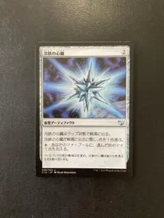 オラキオ様 リクエスト 2点 まとめ商品