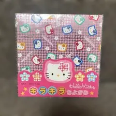 サンリオ　ハローキティ　おりがみ　キラキラちよがみ　新品未使用　レトロ　平成