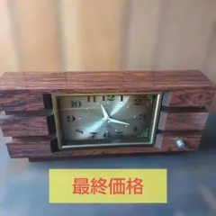 2026年最新】ゼンマイ 掛け時計の人気アイテム - メルカリ