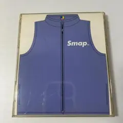 smap アルバム