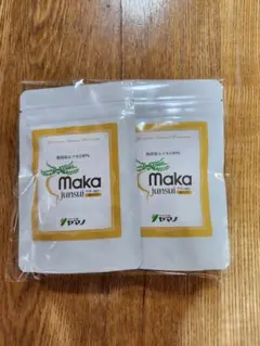 ドロップ様専用です【新品】ヤマノマカ 2袋セット