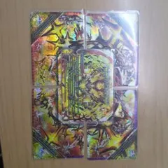 2025年最新】デュエルマスターズ スリーブ ゴールドの人気アイテム