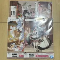 しぶこ様 リクエスト 2点 まとめ商品