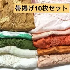 Item thumbnail for item dc66b454-fa60-41b9-853b-778a2e150711