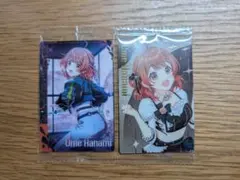 学マス　ウエハース3　花海佑芽　セット