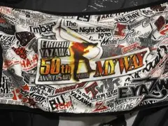 ライブで一回だけ使用しただけです