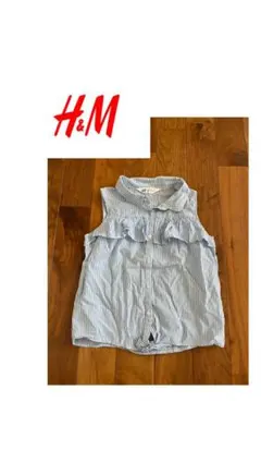 H&M ストライプ フリル 半袖シャツ 120~130