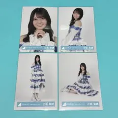 はる様 リクエスト 5点 まとめ商品