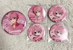 さとみ 6th Anniversary 缶バッジ 4個セット - メルカリ
