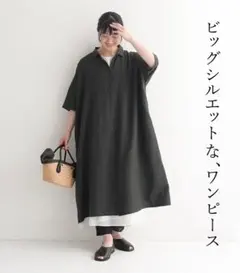 リネン混 ビッグシルエット 半袖シャツワンピースのサムネイル