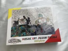 2026年最新】ヒロアカ展 パズルの人気アイテム - メルカリ