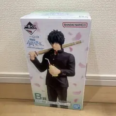 銀魂　一番くじ　3年Z組　銀八先生　土方十四郎　フィギュア　B賞