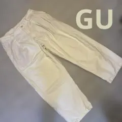 GU ライトデニムカーブタックアンクルパンツ