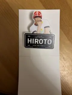 INI 西洸人 FRIPTHECIRCLE ネームプレート