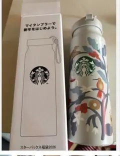 2026年最新】スタバ福袋の人気アイテム - メルカリ
